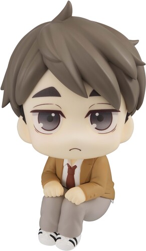 Megahouse Haikyu Osamu Miya Lookup figure