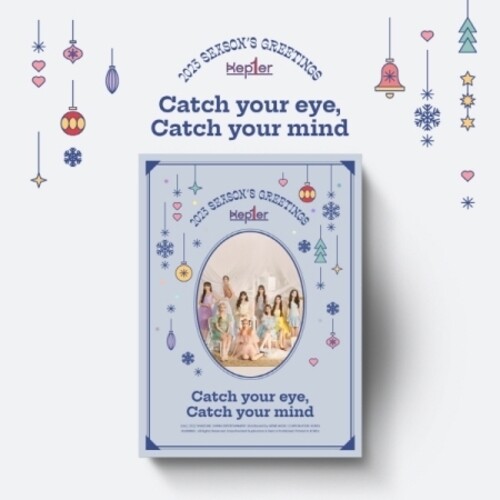 2023 Season's Greetings