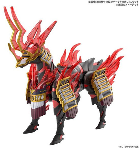 Bandai Hobby - Gundam World Heroes - SDW Heroes - #34 Nobunaga's War Horse SD