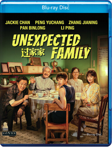 Unexpected Family