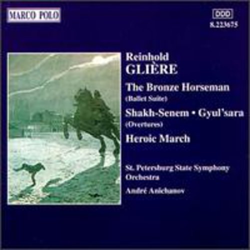 Bronze Horseman/Heroic March/&