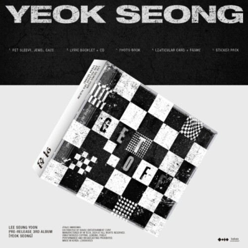Lee Seung Yoon - Yeok Seong - incl. 16pg Lyric Booklet, 44pg Photobook, 11pc Sticker Pack + Lenticular Card w/Frame (CD)