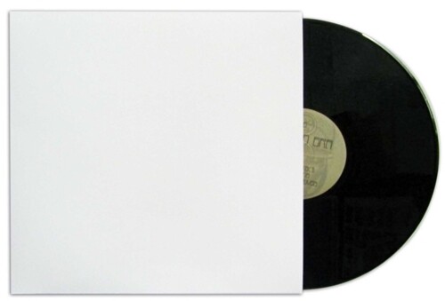Bags Unlimited SLPJW 12 Inch Record Jacket 12.25 x 12.25 10 Pack (White)
