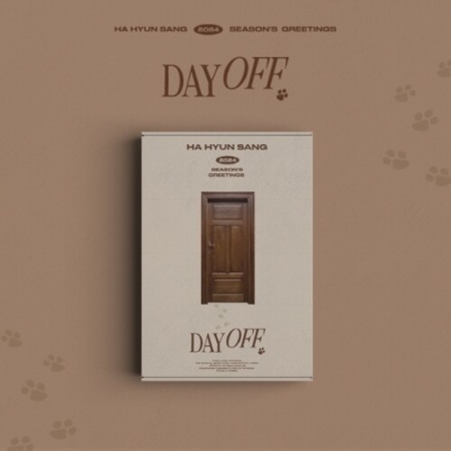 2024 Season's Greetings - Day Off