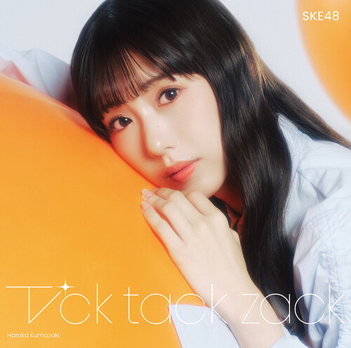Tick Tack Zack - Version A - Limited Edition CD+DVD