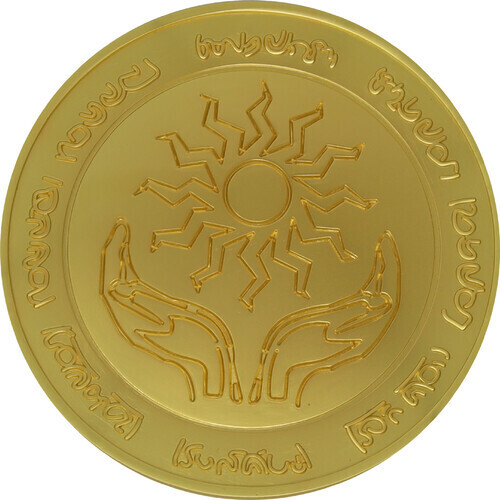 Dungeons & Dragons - Limited Edition Medallion - Amulet of Health 24k Gold Plated