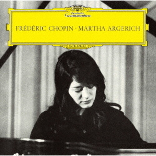 Chopin: Piano Sonata No.3. Etc. - UHQCD