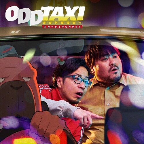 Oddtaxi