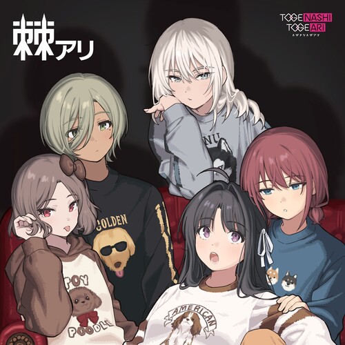 Togeari - Limited