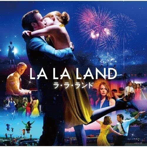 La La Land (Original Soundtrack) - Ltd Japan Only Version
