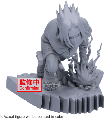 Banpresto - Naruto - Combination Battle 2 - Sasuke Uchiha Statue