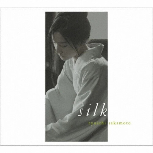 Silk - Original Soundtrack