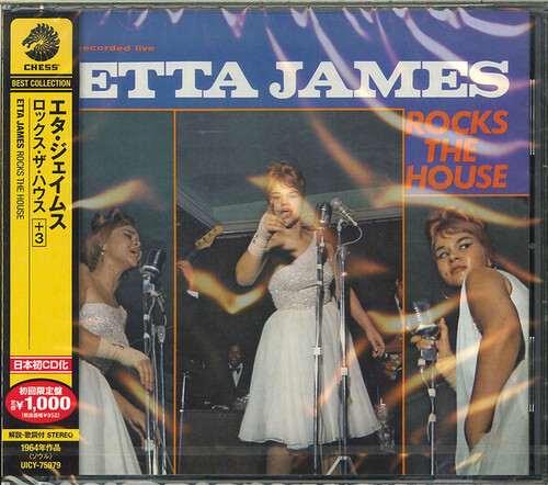 Rocks the House