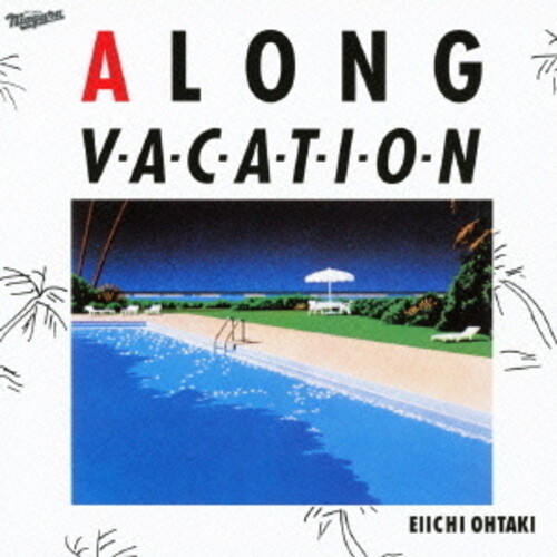A Long Vacation