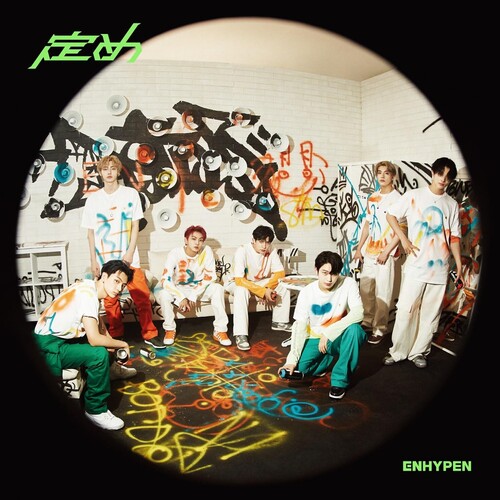 ENHYPEN - Sadame (CD)