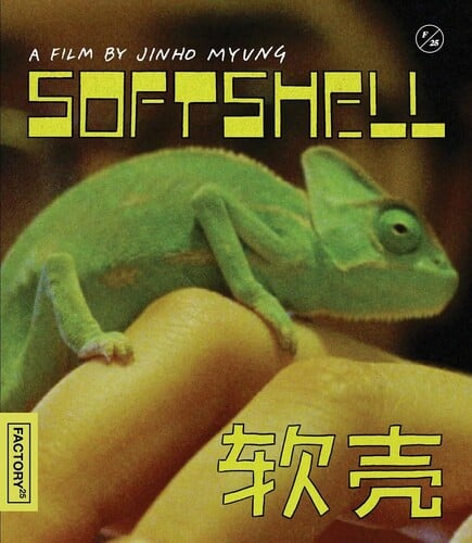 Softshell
