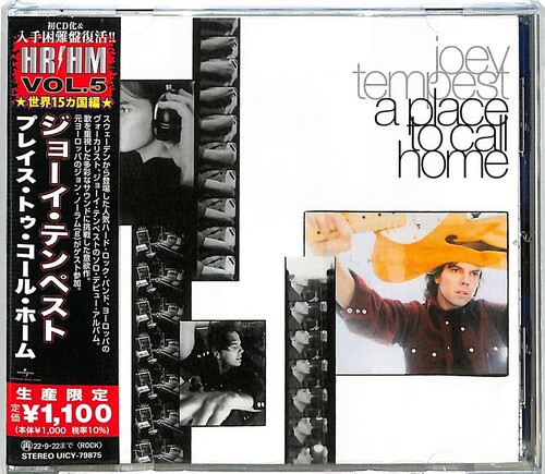 A Place To Call Home (Japanese Pressing)