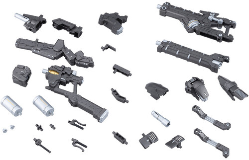 Kotobukiya - MSG - Heavy Weapon Unit 62 Plasma Arms Model Kit