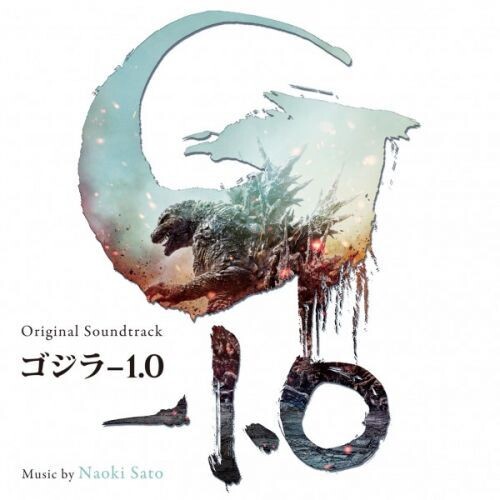 Godzilla 1.0 (Original Soundtrack)