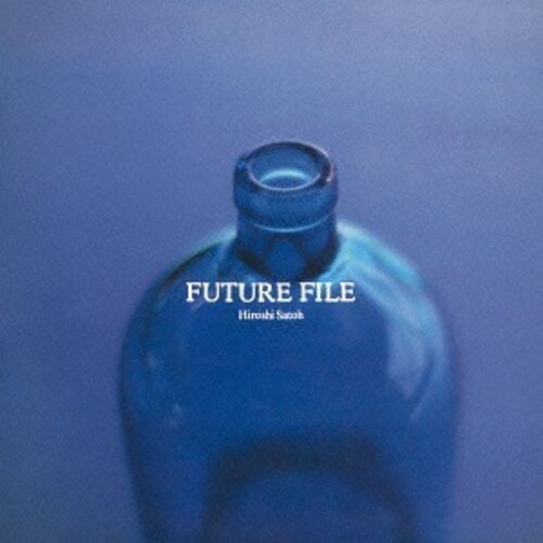 Future File +1