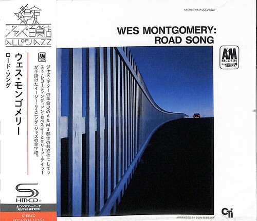 Road Song - SHM-CD