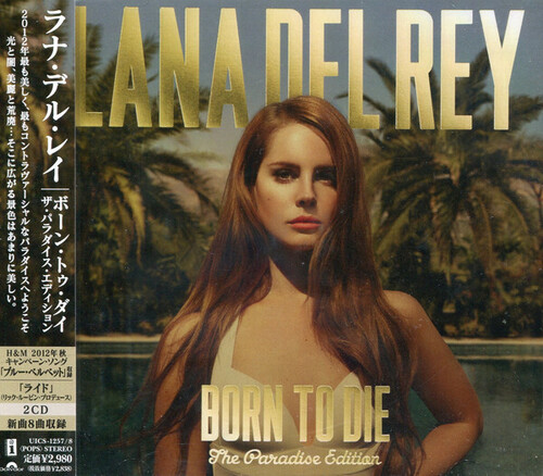 Born to Die: Paradise Edition (2 CD) (incl. Japan-only bonus tracks)