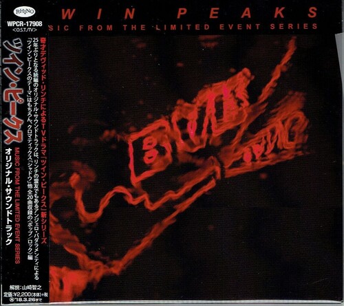 Twin Peaks (Music From the Limited Event Series)