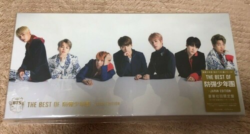 The Best Of BTS - incl. DVD (Region 2)