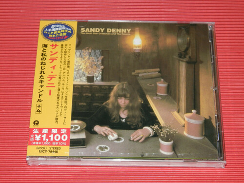 The North Star Grassman And The Ravens (Japanese Reissue)
