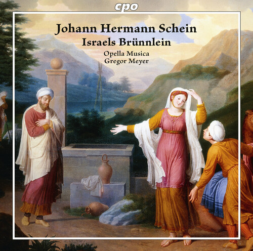 IsrAEls Brunnlein