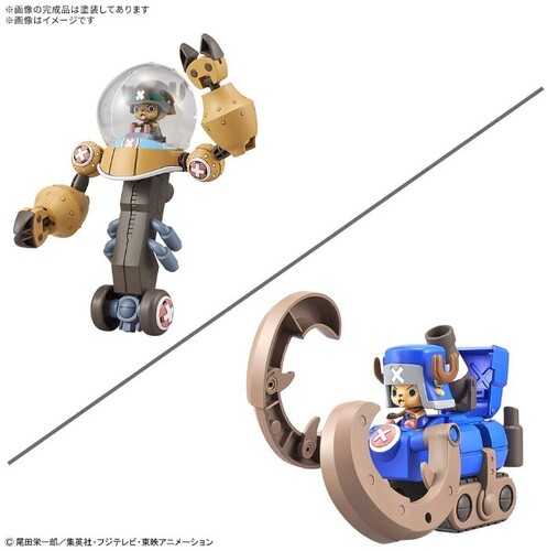 Chopper Robo Super 2 & 3 (Heavy Armor & Horn Dozer) One Piece, Bandai Hobby