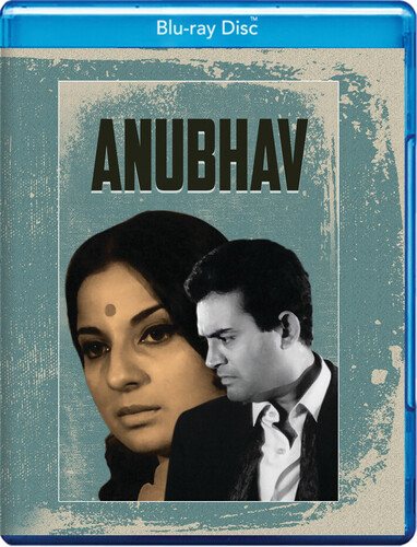 Anubhav