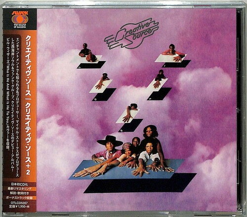 Creative Source (2021 Remaster) (incl. Bonus Track)
