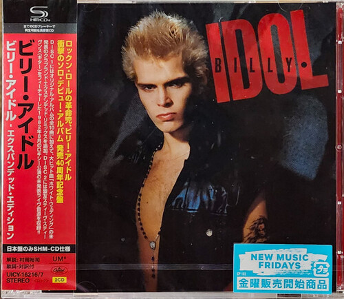 Billy Idol (Expanded Edition) - SHM