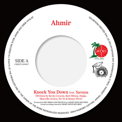 Knock You Down / So Sick