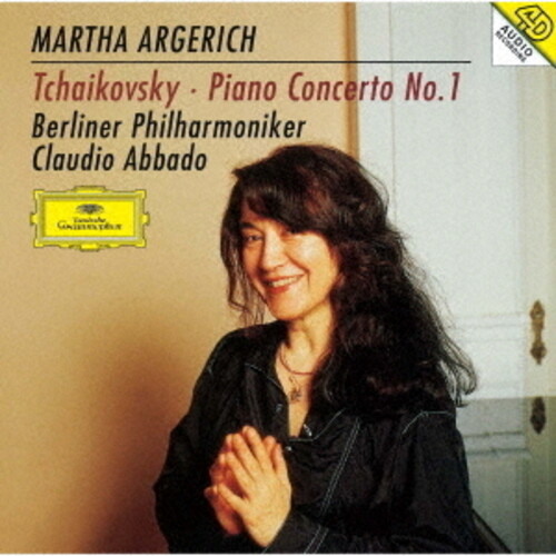Tchaikovsky: Piano Concerto No.1 / Ravel: Piano Concerto In G - UHQCD