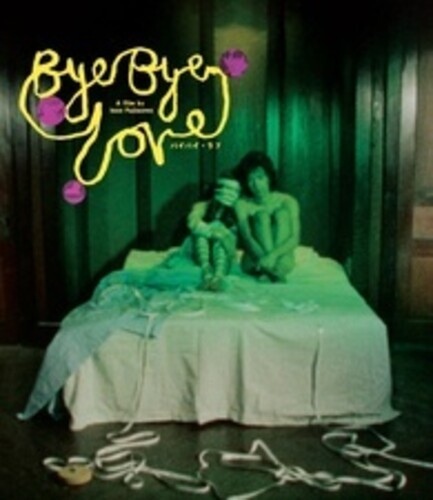 Bye Bye Love