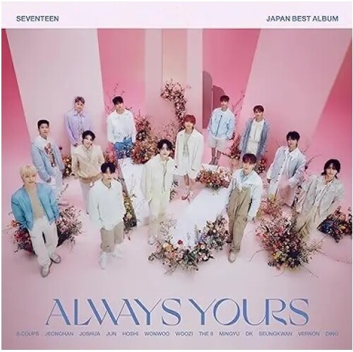 Seventeen - Always Yours (Standard Edition) (CD)