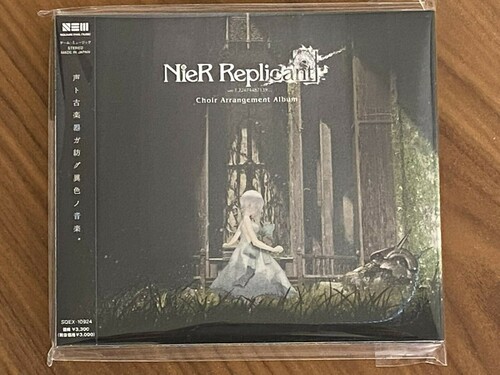 Game Music - 520|524 (CD)