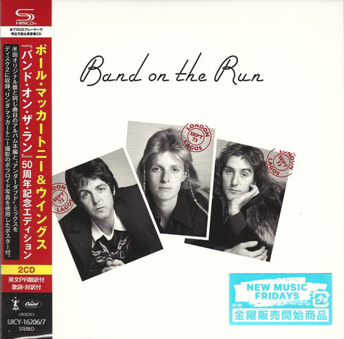 Band On The Run - 50th Anniversary SHM-CD Edition