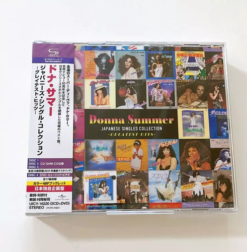 Japanese Singles Collection - Greatest Hits - 3xSHM + DVD