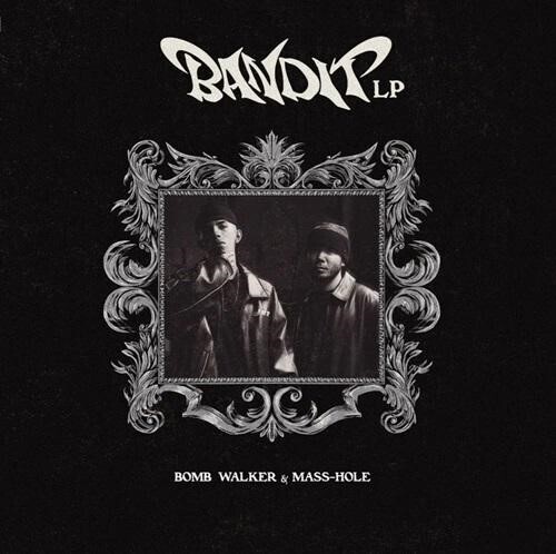 Bandit