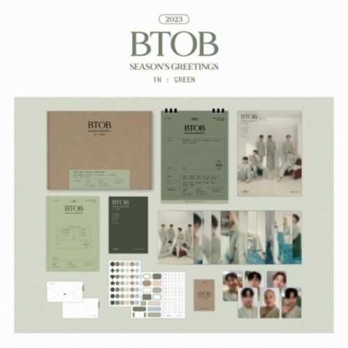 2023 Season's Greetings