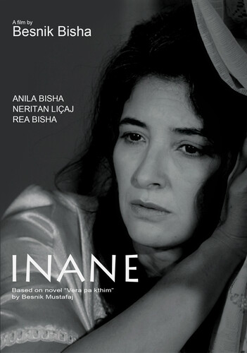 Inane