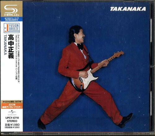 Takanaka