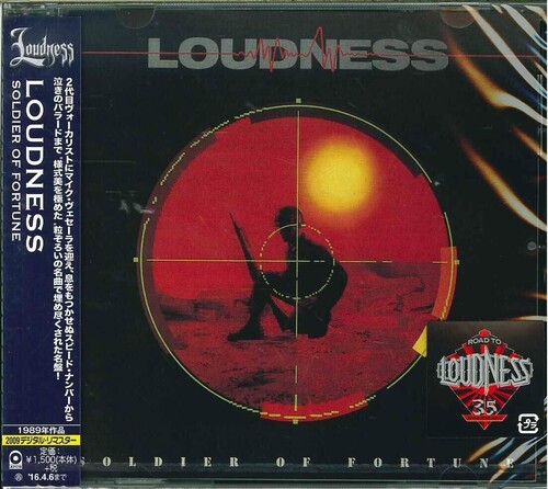 Loudness - Soldier Of Fortune (CD)