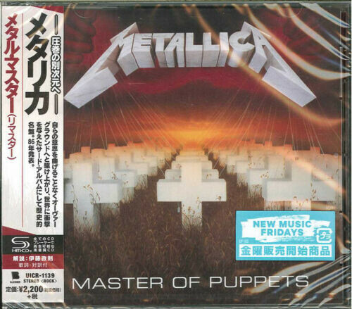 Master Of Puppets (SHM-CD)
