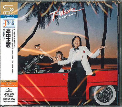 T-Wave - SHM-CD