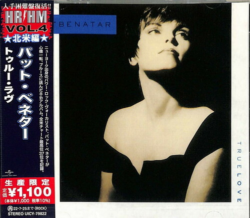 True Love (incl. Bonus Track)