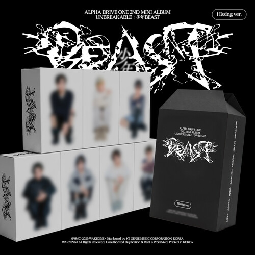Alpha Drive One 2nd Mini Album 'Unbreakable Beast' - Hissing